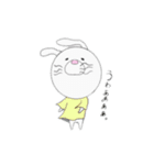 うさぎのうさ美さん（個別スタンプ：23）