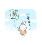 うさぎのうさ美さん（個別スタンプ：28）
