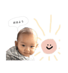 ✳︎日常会話✳︎（個別スタンプ：1）