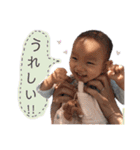 ✳︎日常会話✳︎（個別スタンプ：7）