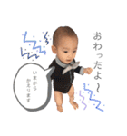 ✳︎日常会話✳︎（個別スタンプ：17）