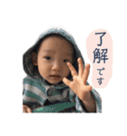✳︎日常会話✳︎（個別スタンプ：19）