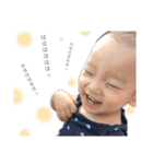 ✳︎日常会話✳︎（個別スタンプ：22）