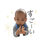 ✳︎日常会話✳︎（個別スタンプ：23）