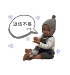 ✳︎日常会話✳︎（個別スタンプ：24）