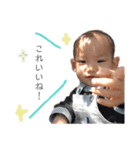 ✳︎日常会話✳︎（個別スタンプ：26）