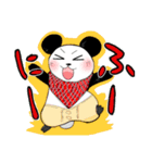 たれぱんら大冒険(第1弾)（個別スタンプ：2）