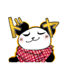 たれぱんら大冒険(第1弾)（個別スタンプ：3）