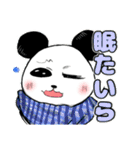 たれぱんら大冒険(第1弾)（個別スタンプ：6）