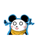 たれぱんら大冒険(第1弾)（個別スタンプ：9）