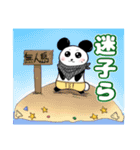 たれぱんら大冒険(第1弾)（個別スタンプ：11）