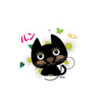 黒猫Amoちゃん（個別スタンプ：12）