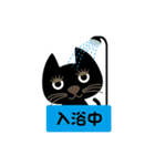 黒猫Amoちゃん（個別スタンプ：13）