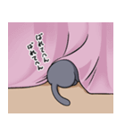 使えそうで使えない猫たち（個別スタンプ：2）