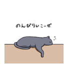 使えそうで使えない猫たち（個別スタンプ：3）