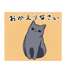 使えそうで使えない猫たち（個別スタンプ：5）