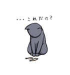 使えそうで使えない猫たち（個別スタンプ：10）