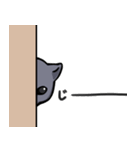使えそうで使えない猫たち（個別スタンプ：13）