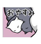 使えそうで使えない猫たち（個別スタンプ：18）