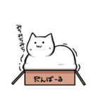 使えそうで使えない猫たち（個別スタンプ：22）