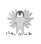 ようこそ☆こぺんのぎんさんパラダイス（個別スタンプ：1）