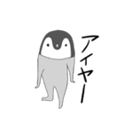 ようこそ☆こぺんのぎんさんパラダイス（個別スタンプ：5）