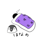 ようこそ☆こぺんのぎんさんパラダイス（個別スタンプ：8）