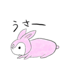 ようこそ☆こぺんのぎんさんパラダイス（個別スタンプ：14）