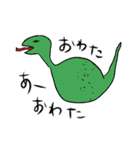 ようこそ☆こぺんのぎんさんパラダイス（個別スタンプ：15）