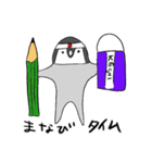 ようこそ☆こぺんのぎんさんパラダイス（個別スタンプ：18）