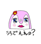 ようこそ☆こぺんのぎんさんパラダイス（個別スタンプ：25）
