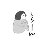 ようこそ☆こぺんのぎんさんパラダイス（個別スタンプ：26）