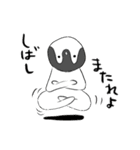 ようこそ☆こぺんのぎんさんパラダイス（個別スタンプ：28）