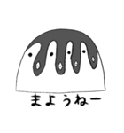 ようこそ☆こぺんのぎんさんパラダイス（個別スタンプ：30）