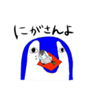 ようこそ☆こぺんのぎんさんパラダイス（個別スタンプ：31）