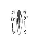 ようこそ☆こぺんのぎんさんパラダイス（個別スタンプ：32）