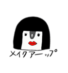 ようこそ☆こぺんのぎんさんパラダイス（個別スタンプ：33）