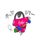 ようこそ☆こぺんのぎんさんパラダイス（個別スタンプ：36）