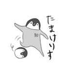 ようこそ☆こぺんのぎんさんパラダイス（個別スタンプ：37）