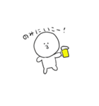 まがおくん 2（個別スタンプ：8）
