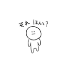 まがおくん 2（個別スタンプ：10）