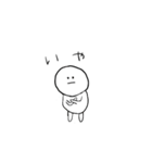 まがおくん 2（個別スタンプ：13）