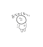 まがおくん 2（個別スタンプ：14）