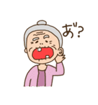 じじいとばばあの日常（個別スタンプ：3）