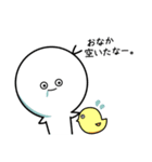 ぼくとからあげの日常（個別スタンプ：7）