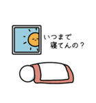 ぼくとからあげの日常（個別スタンプ：10）