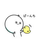 ぼくとからあげの日常（個別スタンプ：16）