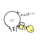 ぼくとからあげの日常（個別スタンプ：18）