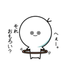 ぼくとからあげの日常（個別スタンプ：24）