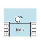 ぼくとからあげの日常（個別スタンプ：26）